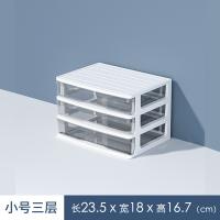 XU0619621